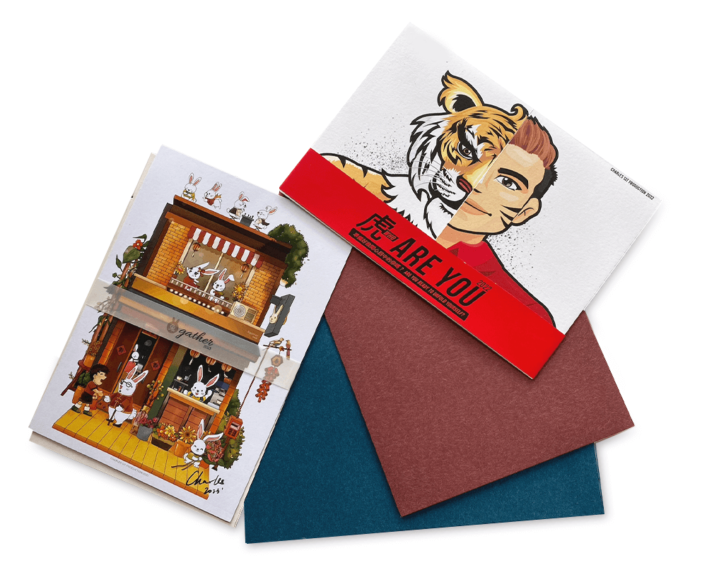 greeting card actual