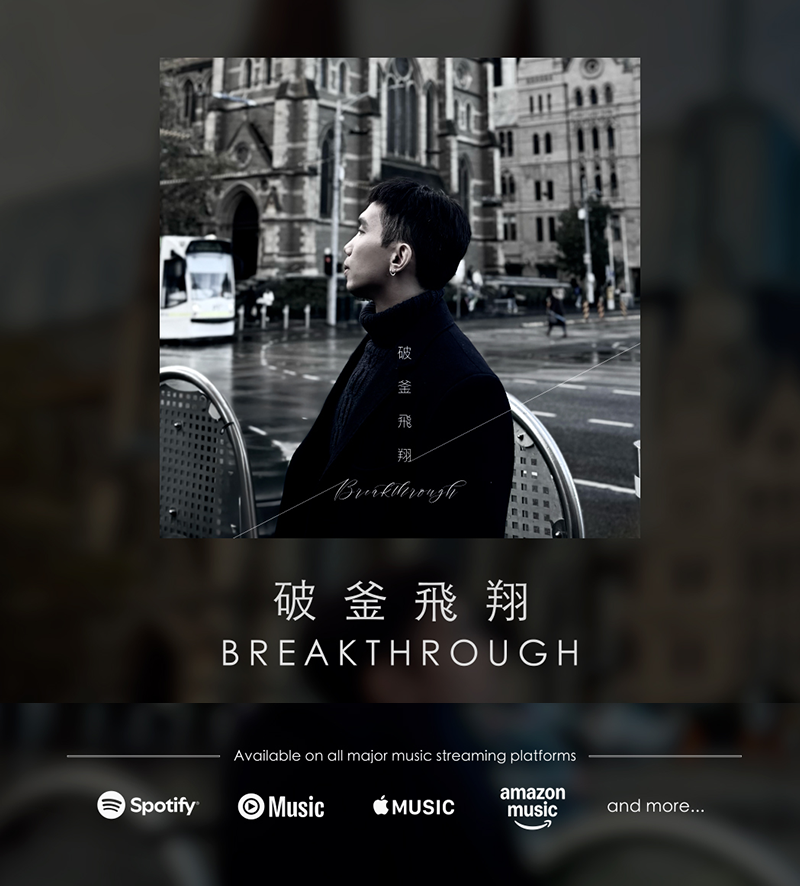 cover album